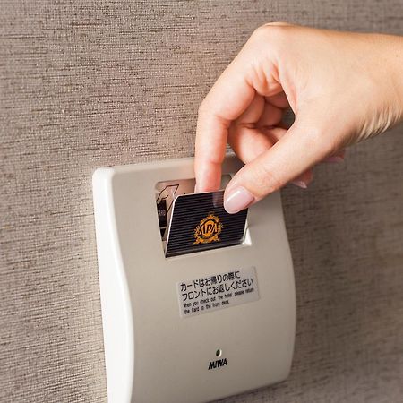 Apa Hotel Ikebukuro Eki Kitaguchi Tokio Buitenkant foto