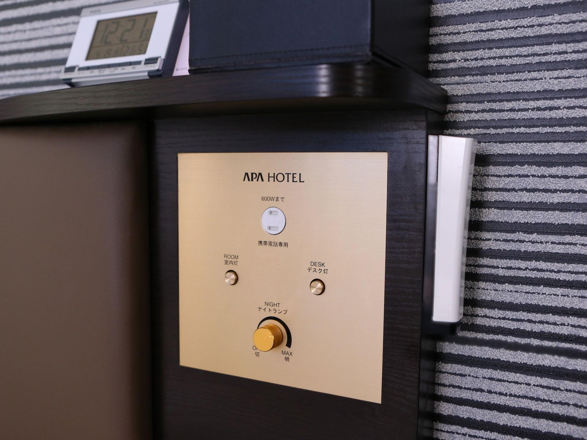 Apa Hotel Ikebukuro Eki Kitaguchi Tokio Buitenkant foto