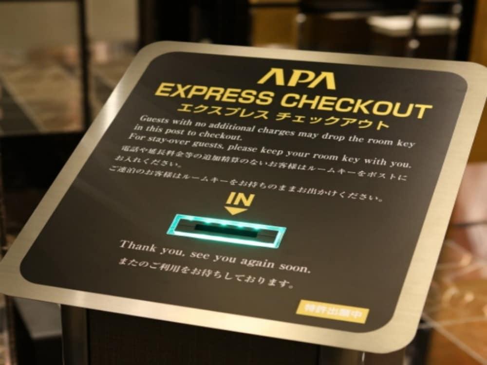 Apa Hotel Ikebukuro Eki Kitaguchi Tokio Buitenkant foto