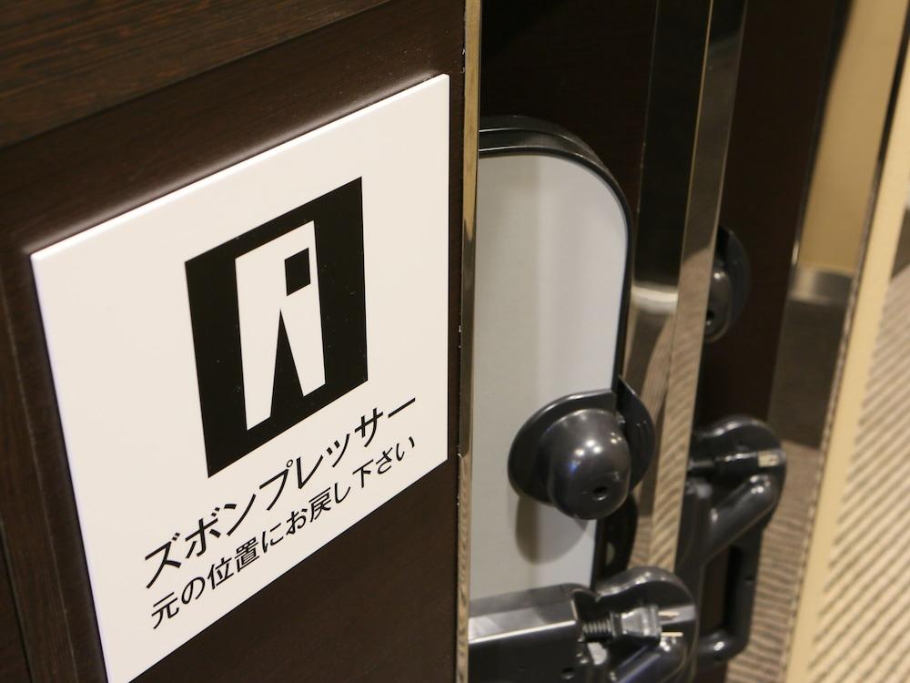 Apa Hotel Ikebukuro Eki Kitaguchi Tokio Buitenkant foto
