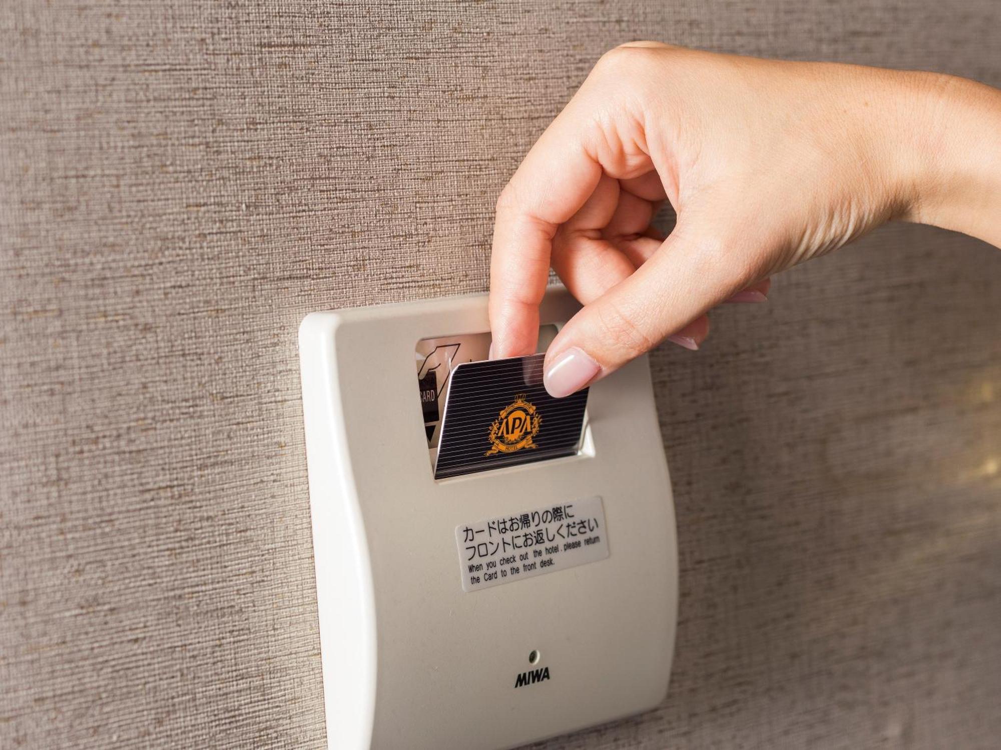 Apa Hotel Ikebukuro Eki Kitaguchi Tokio Buitenkant foto