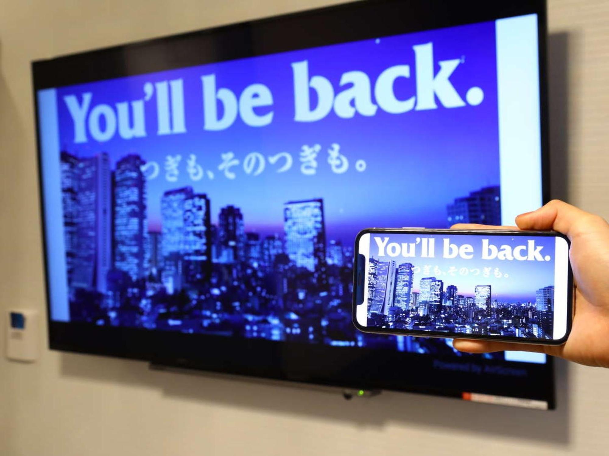 Apa Hotel Ikebukuro Eki Kitaguchi Tokio Buitenkant foto