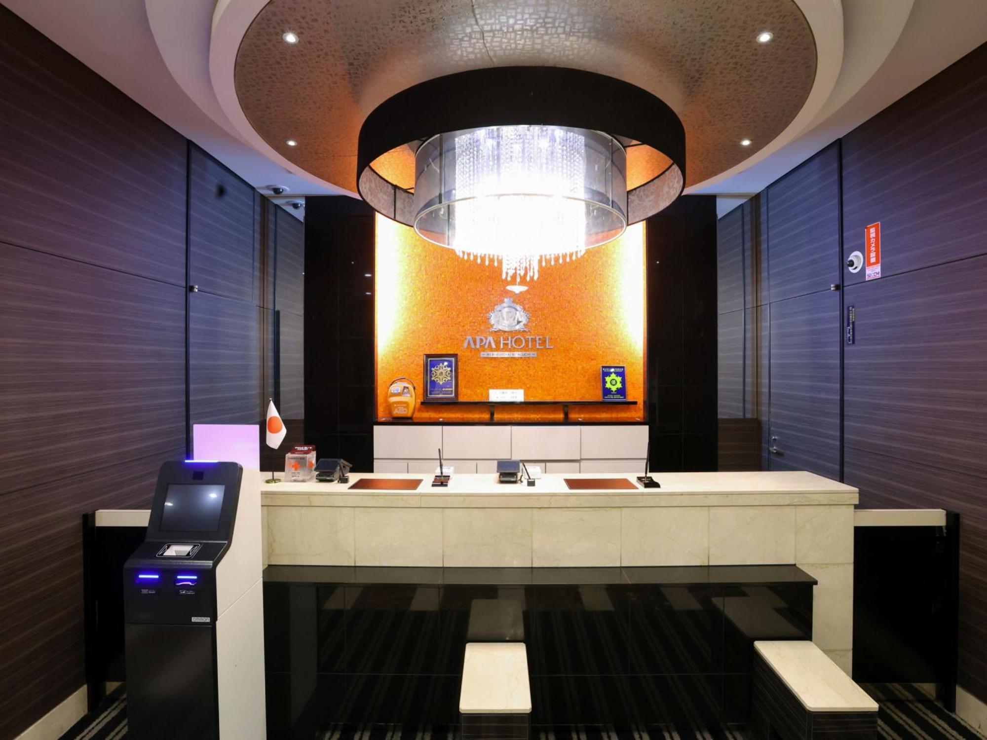 Apa Hotel Ikebukuro Eki Kitaguchi Tokio Buitenkant foto