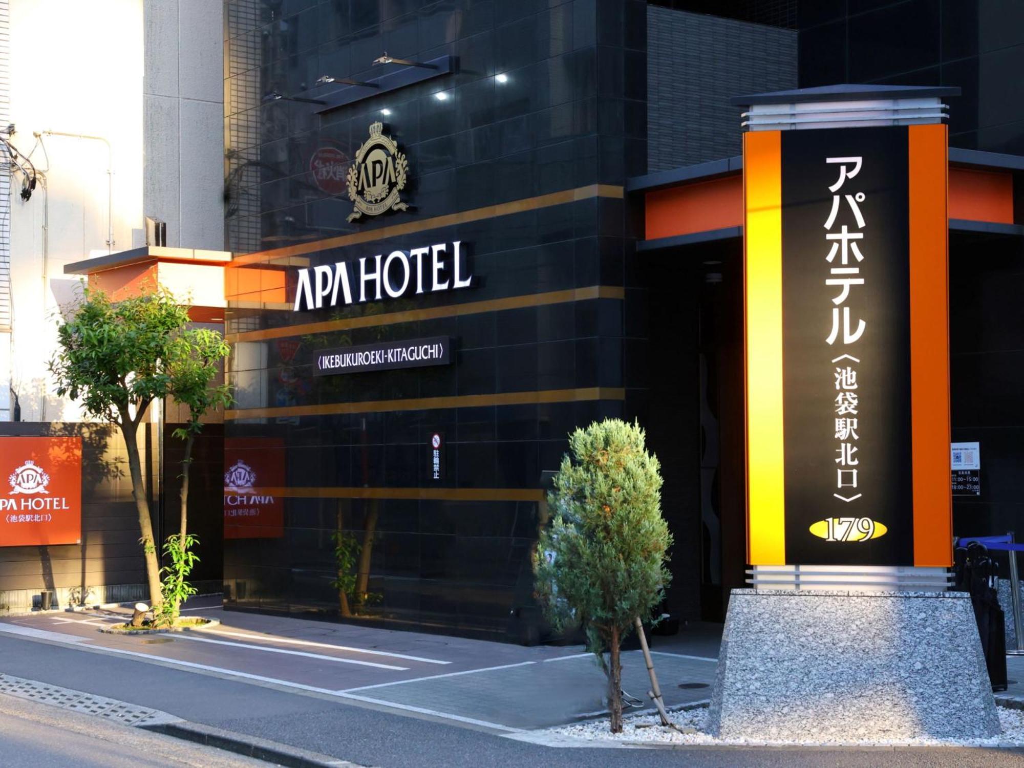 Apa Hotel Ikebukuro Eki Kitaguchi Tokio Buitenkant foto