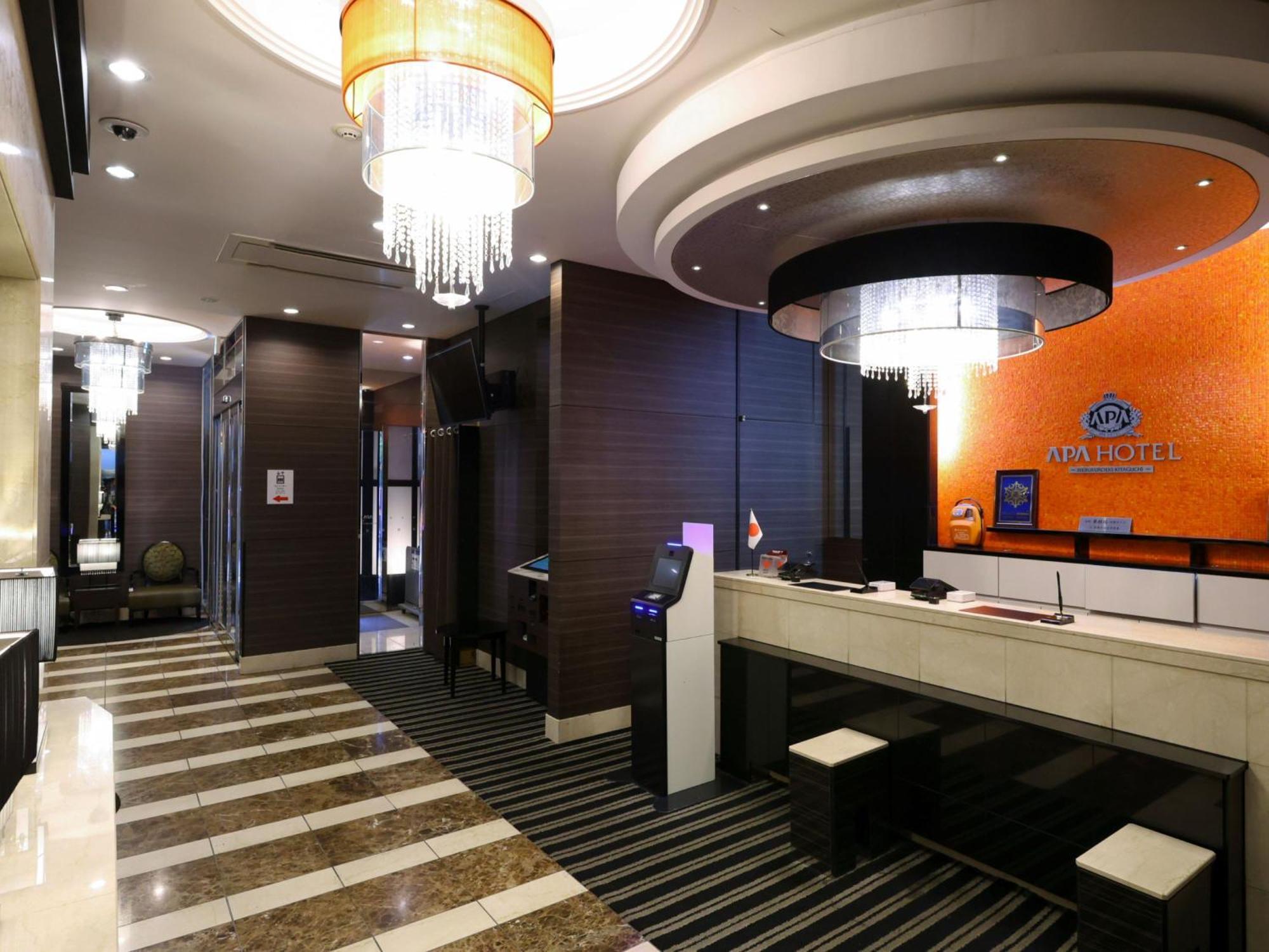 Apa Hotel Ikebukuro Eki Kitaguchi Tokio Buitenkant foto