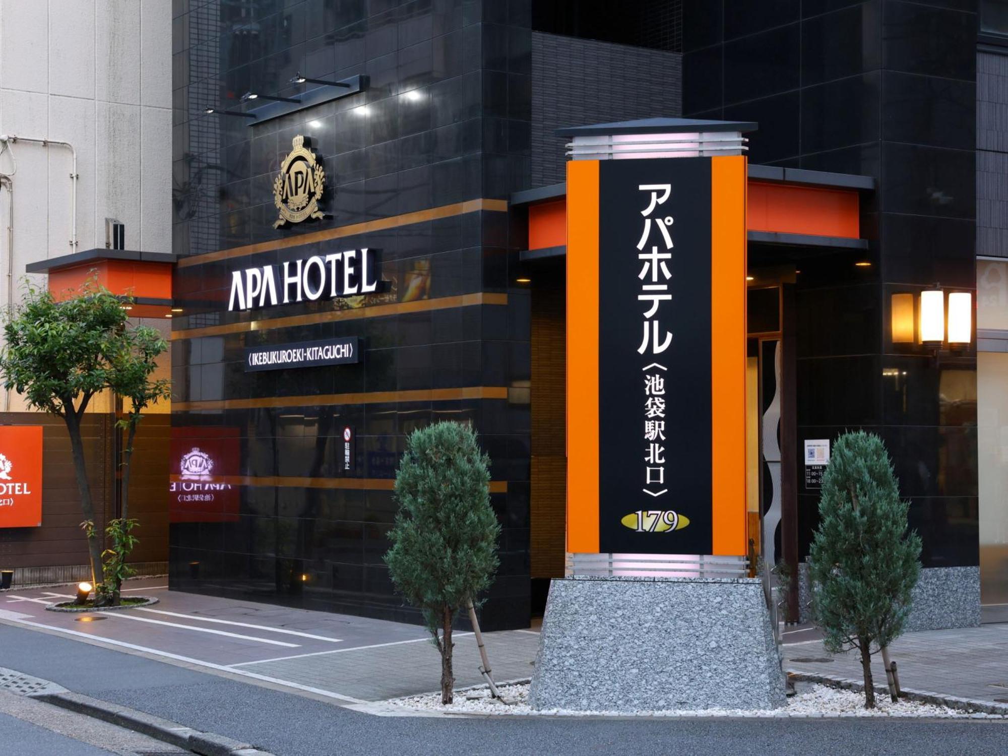 Apa Hotel Ikebukuro Eki Kitaguchi Tokio Buitenkant foto
